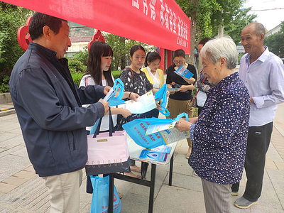 衛(wèi)健局積極開展節(jié)能宣傳周活動(dòng)，引領(lǐng)社會(huì)經(jīng)濟(jì)咨詢服務(wù)新風(fēng)尚