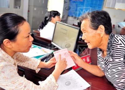 石家莊市企業(yè)職工、城鄉(xiāng)居民養(yǎng)老保險(xiǎn)及工傷保險(xiǎn)繳費(fèi)調(diào)整通知